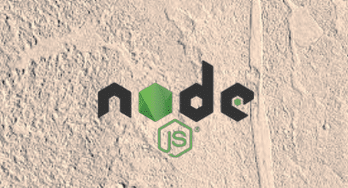 What is NodeJS?